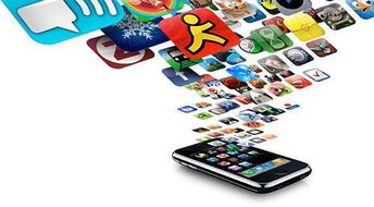 淺析廣州APP軟件開發(fā)的意義