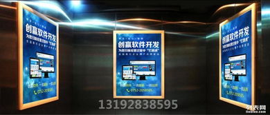 廣州直銷軟件開發(fā) 打造高效直銷管理系統(tǒng)，助力企業(yè)數(shù)字化轉(zhuǎn)型