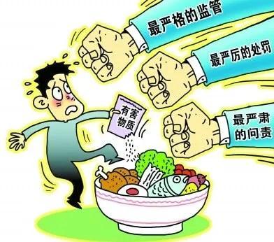 2020年4月22日新聞早點 | 關注食品流通 保供應、穩市場、守安全